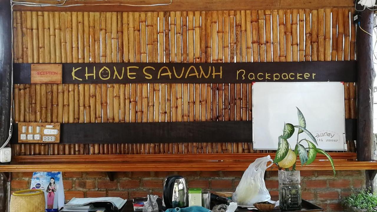 Khonesavane Hostel Luangprabang Kültér fotó
